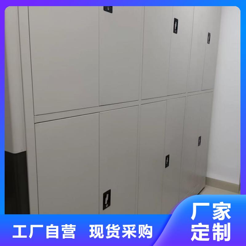 资料密集架视频-资料密集架|河南省商丘市|宁陵|柘城|焦作|开封|平顶山|郑州|漯河|安阳|周口