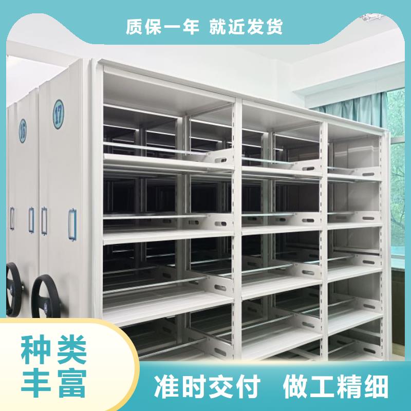 答疑解惑【泽信】手摇移动铁皮柜