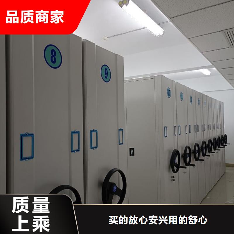值得信赖的磁带密集柜生产厂家