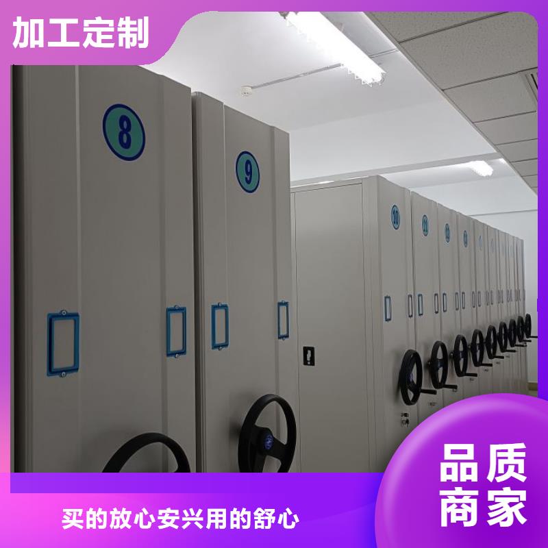 图纸定做【泽信】手动凭证密集架