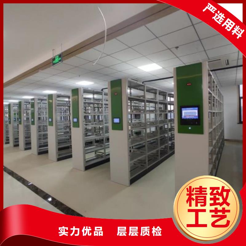 答疑解惑【泽信】手摇移动铁皮柜