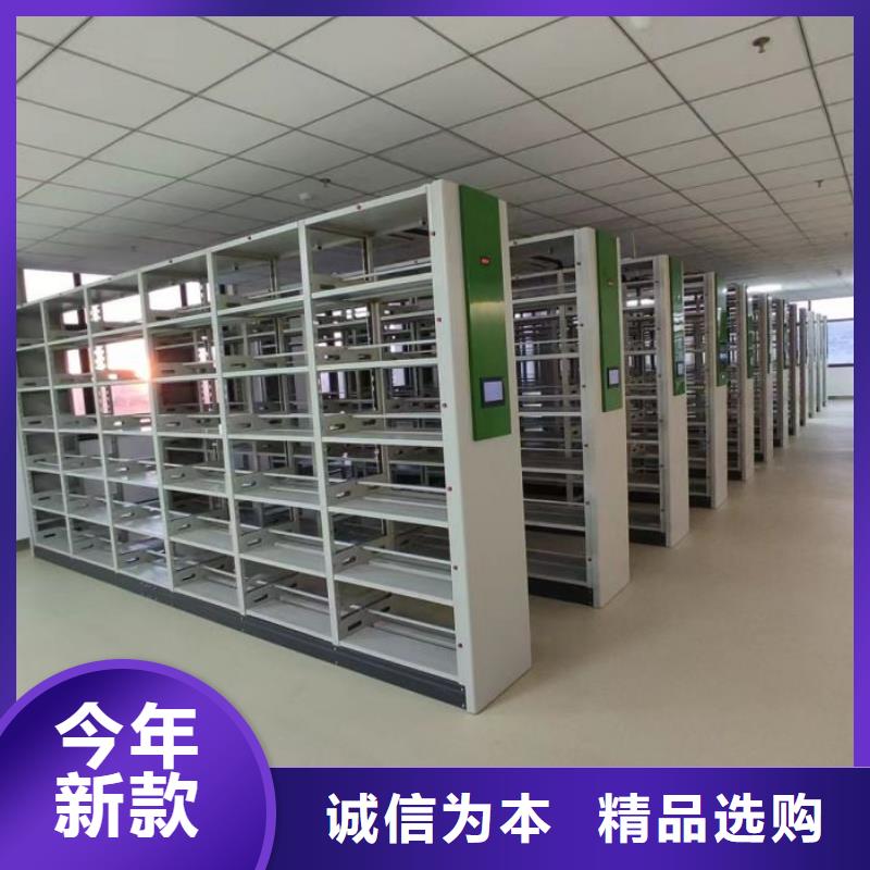 生产密集手摇移动书架_诚信企业生