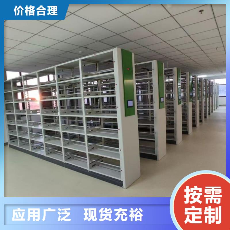 买电动智能档案柜必看-质量好