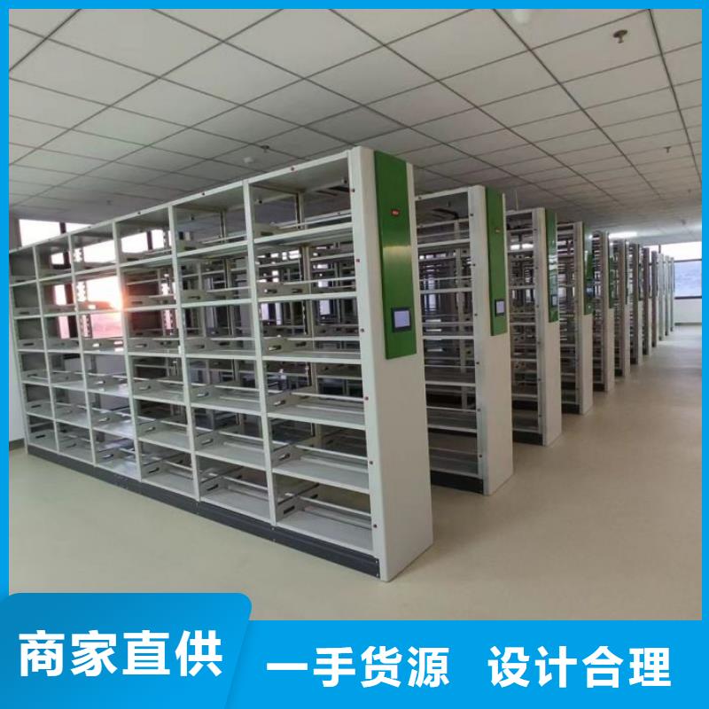 产品使用中的长处与弱点【泽信】防潮密集柜