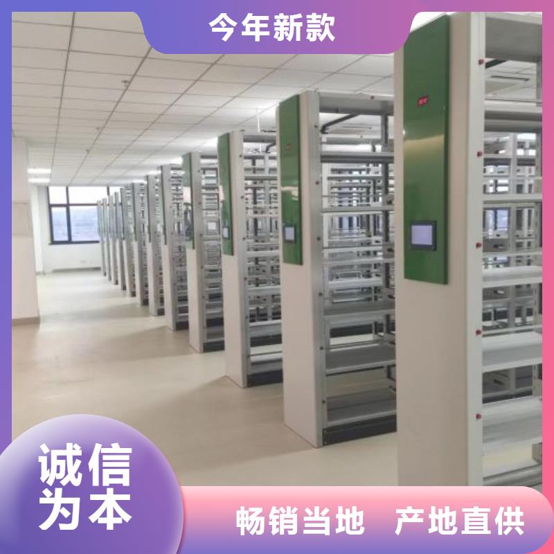 产品使用中的长处与弱点【泽信】防潮密集柜