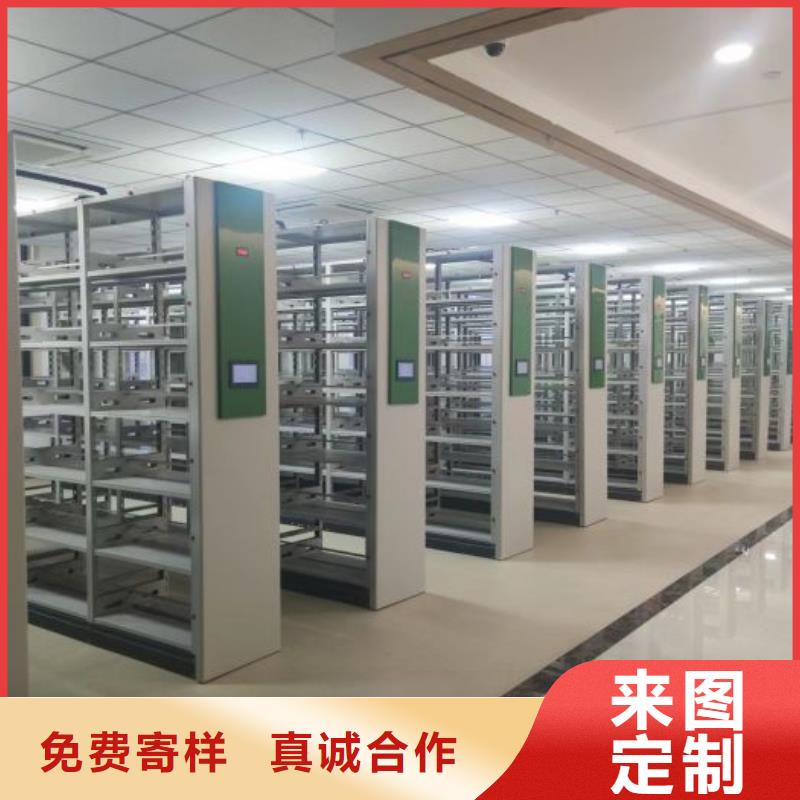 答疑解惑【泽信】手摇移动铁皮柜