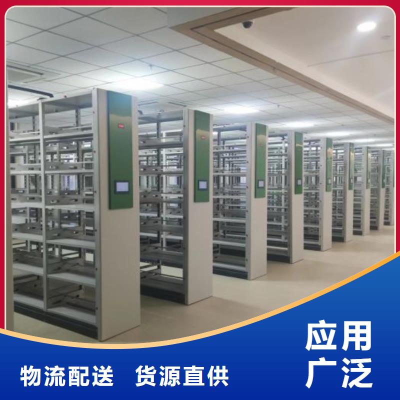 产品使用中的长处与弱点【泽信】防潮密集柜