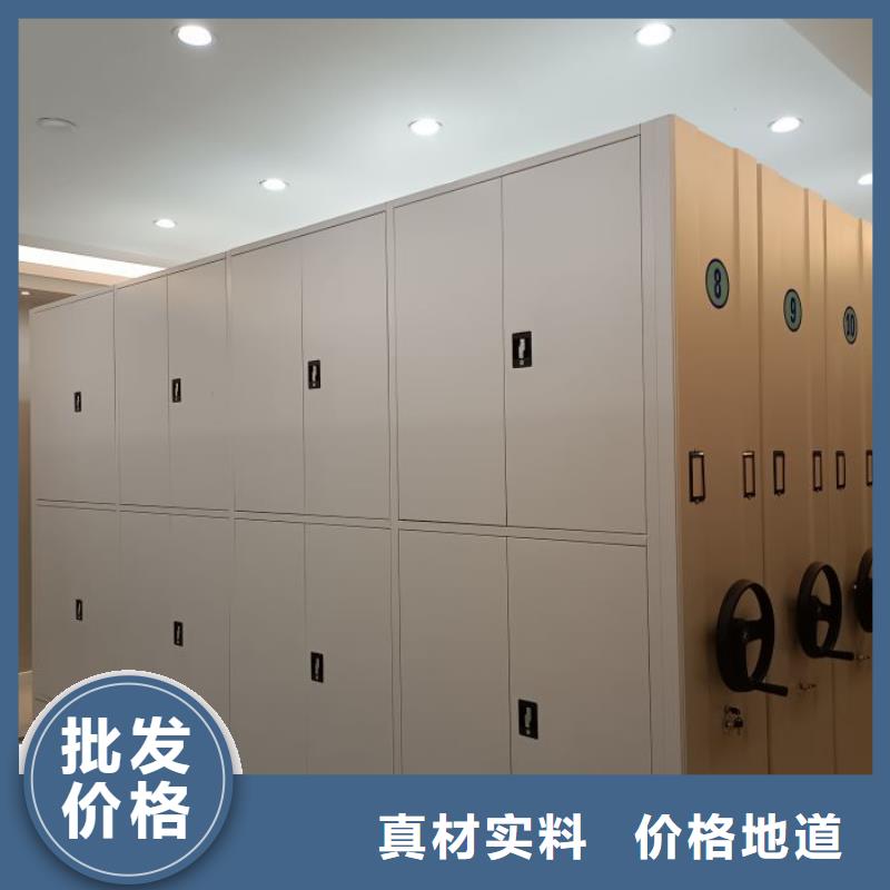 生产密集手摇移动书架_诚信企业生