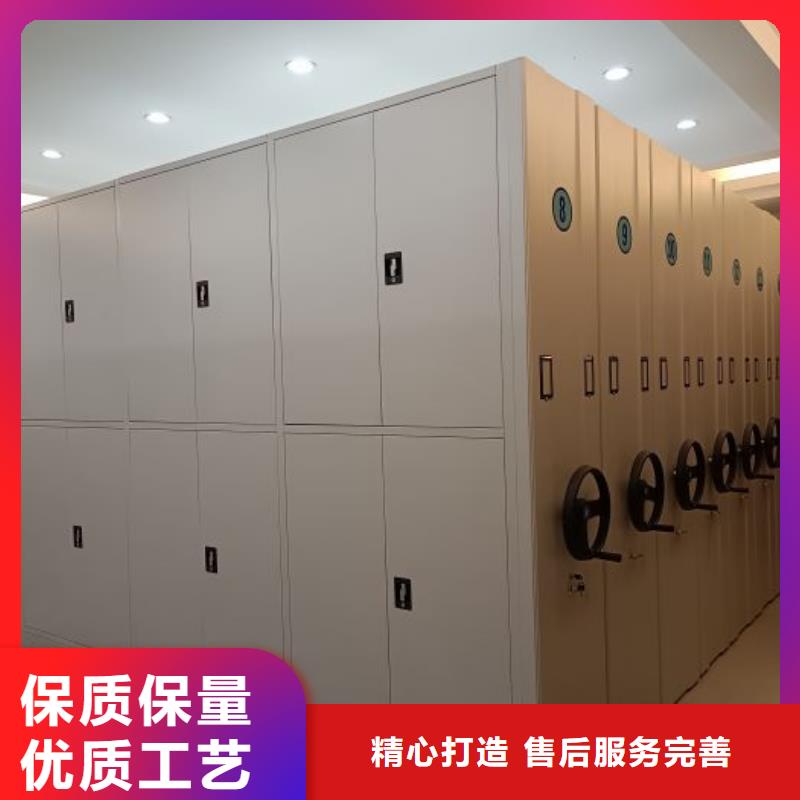 买电动智能档案柜必看-质量好
