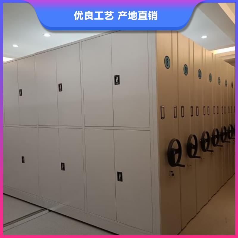 产品使用中的长处与弱点【泽信】防潮密集柜