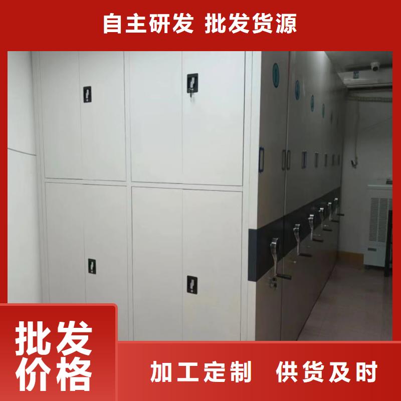 手动档案密集柜品牌-报价_泽信智能密集档案柜文件柜生产厂家