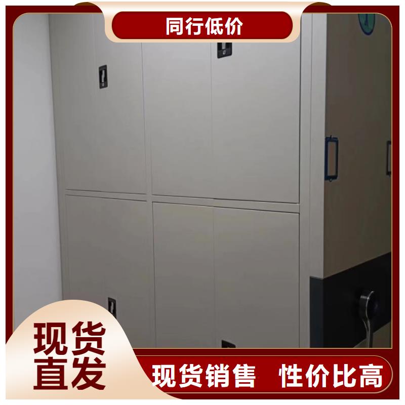 相传【泽信】香樟木密集架
