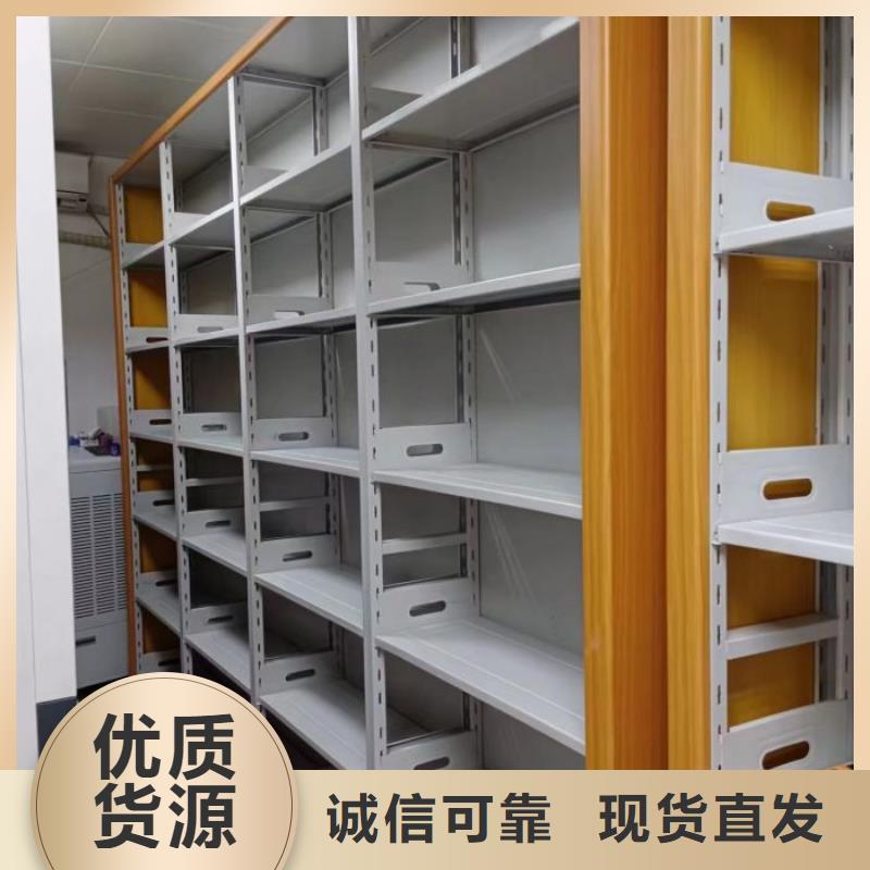 手摇式密集架购买注意事项