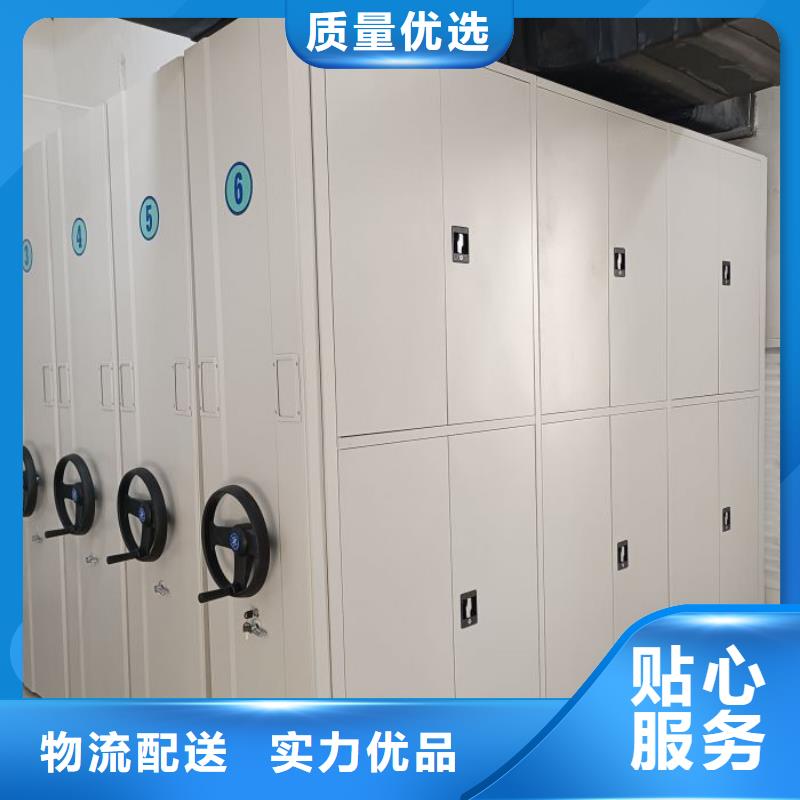 卖密集柜的实力厂家