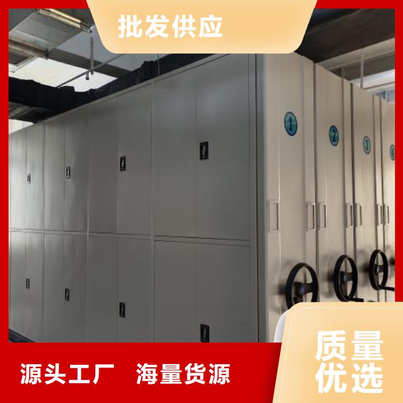 制造商创造服务【泽信】档案袋密集柜