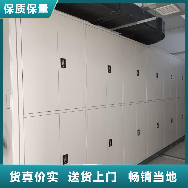 五星服务【泽信】书库智能密集书架