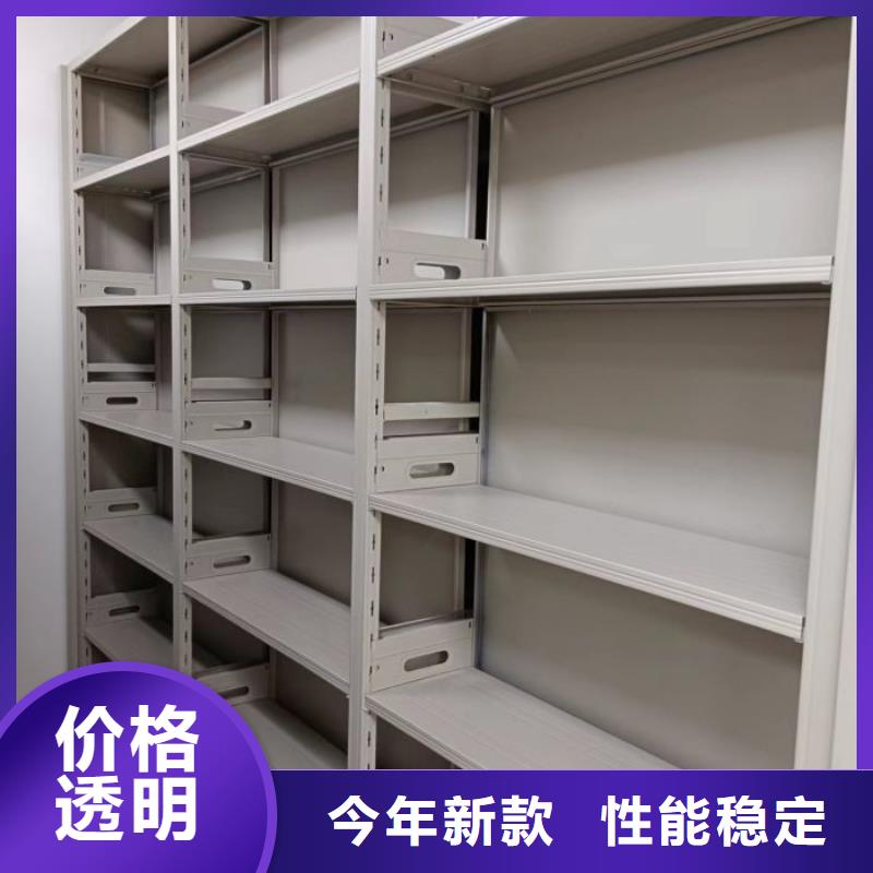 资料密集架视频-如东|如皋|连云港|宿迁|苏州|常州资料密集架规格齐全-泽信智能密集档案柜文件柜生产厂家(南通市分公司)