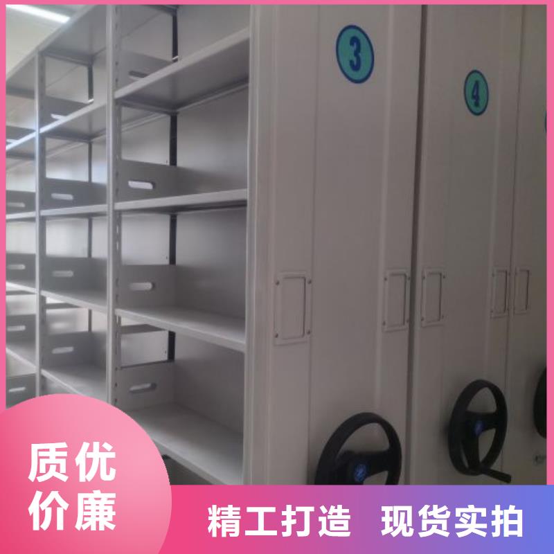 资料密集架视频-如东|如皋|连云港|宿迁|苏州|常州资料密集架规格齐全-泽信智能密集档案柜文件柜生产厂家(南通市分公司)