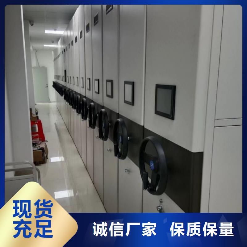 相传【泽信】香樟木密集架