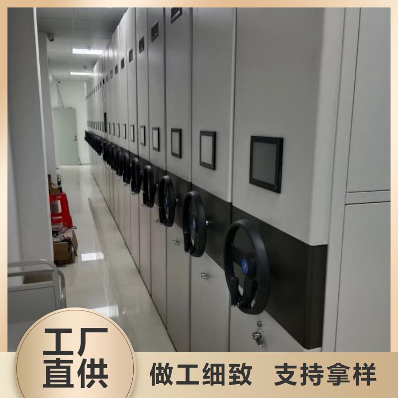 手动档案密集柜品牌-报价_泽信智能密集档案柜文件柜生产厂家