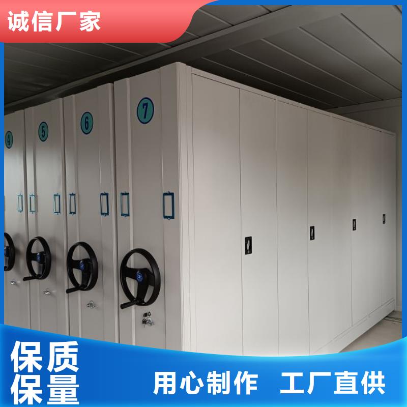 实地验商【泽信】服装存放密集柜