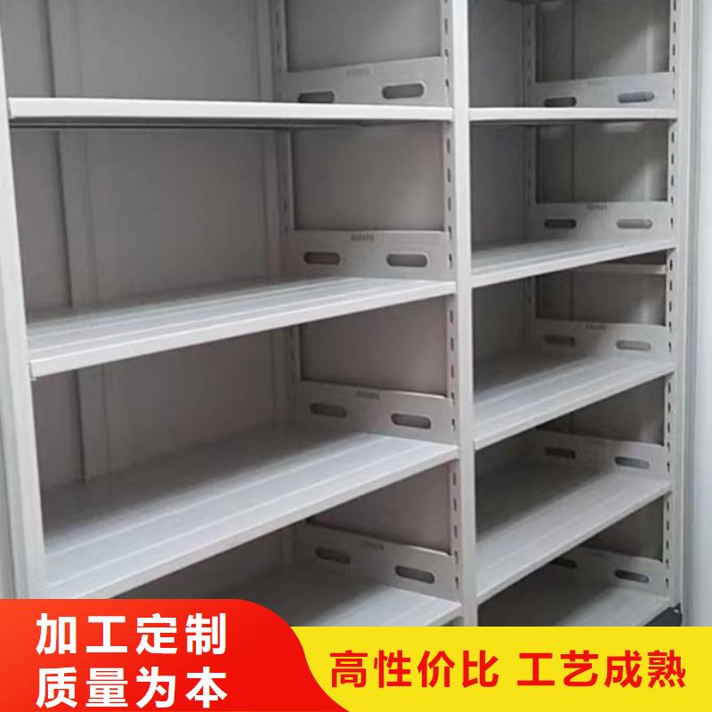 手摇式密集架购买注意事项