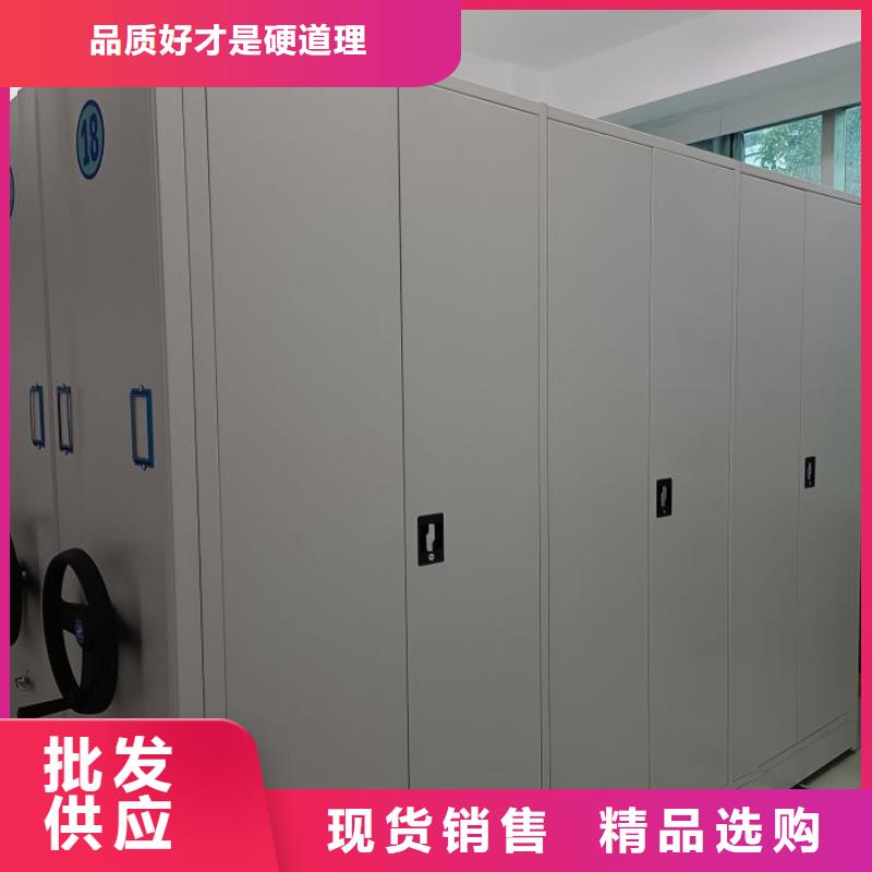 制造商来电咨询【泽信】磁带密集架