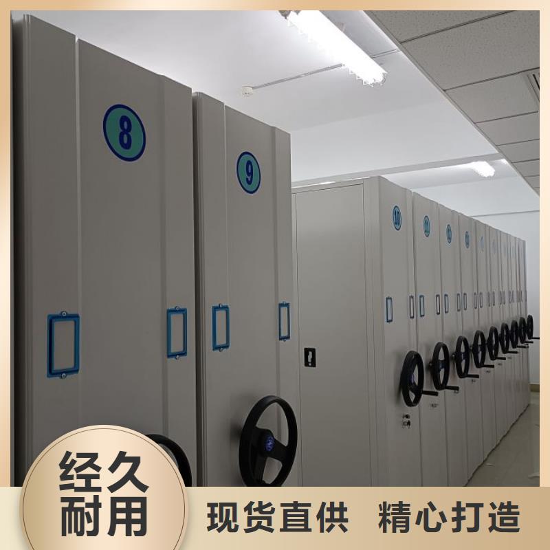 手动档案密集柜品牌-报价_泽信智能密集档案柜文件柜生产厂家