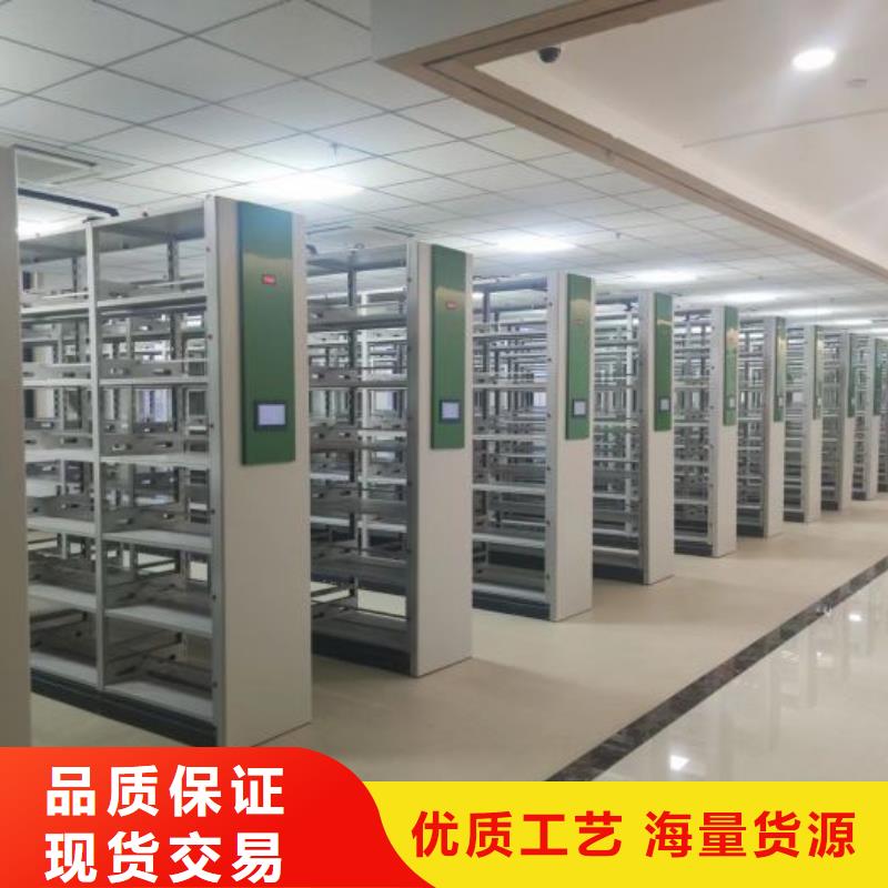 资料密集架视频-如东|如皋|连云港|宿迁|苏州|常州资料密集架规格齐全-泽信智能密集档案柜文件柜生产厂家(南通市分公司)