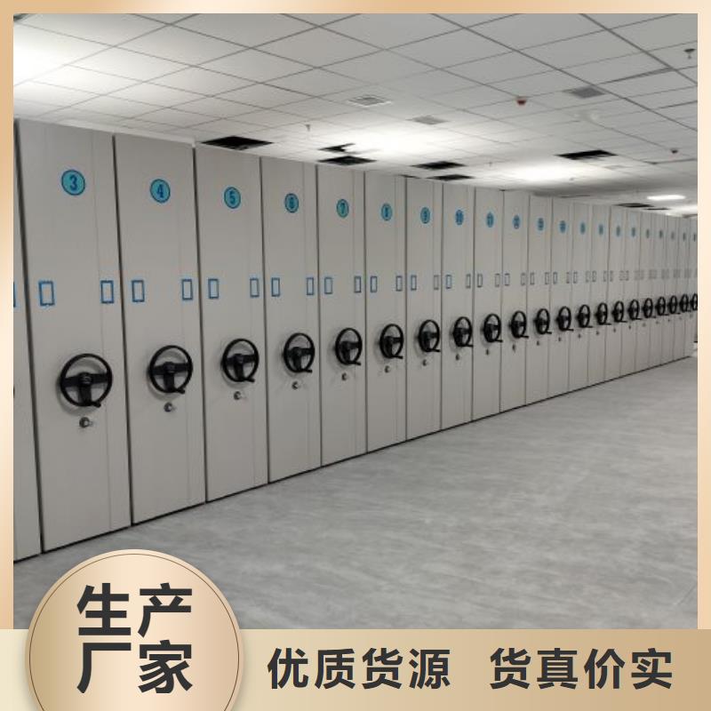 资料密集架视频-如东|如皋|连云港|宿迁|苏州|常州资料密集架规格齐全-泽信智能密集档案柜文件柜生产厂家(南通市分公司)