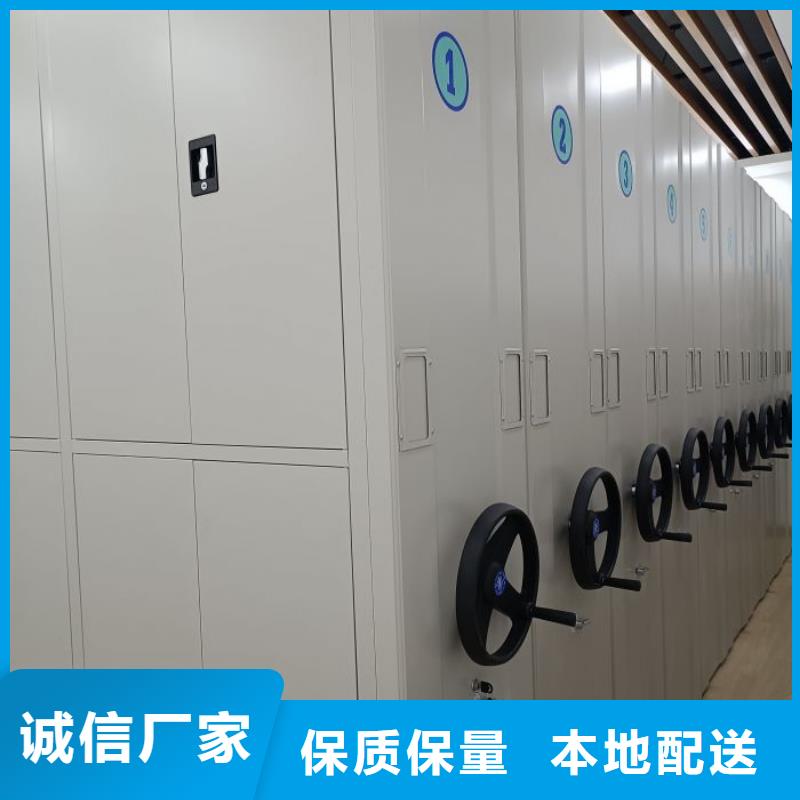 用心服务【泽信】活动密集架