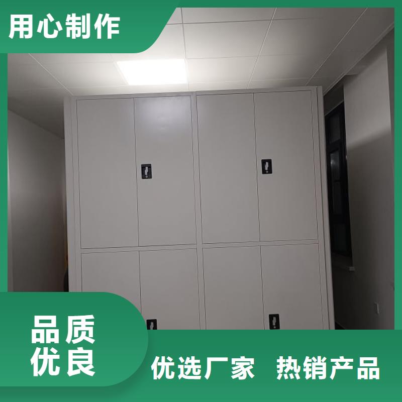 什么价位【泽信】可移动档案存放密集架