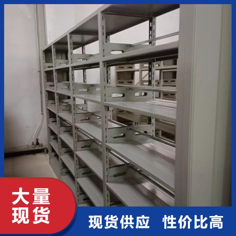 相传【泽信】香樟木密集架