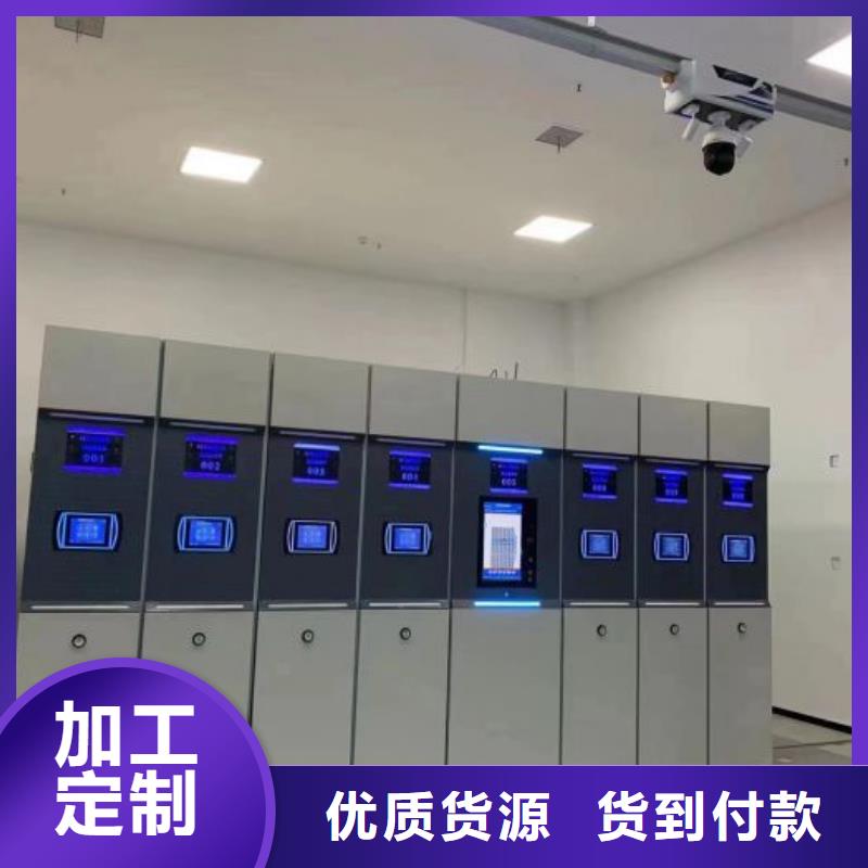 手摇式密集架购买注意事项