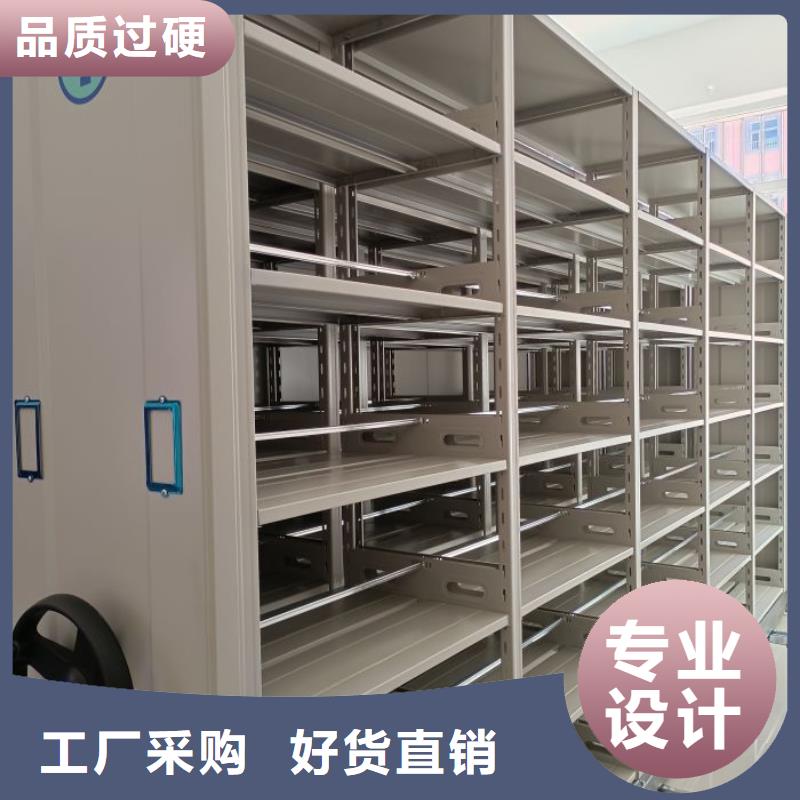实地验商【泽信】服装存放密集柜