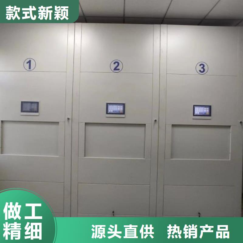 手动档案密集柜品牌-报价_泽信智能密集档案柜文件柜生产厂家