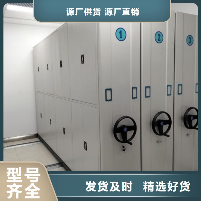 用户至上【泽信】单组档案架