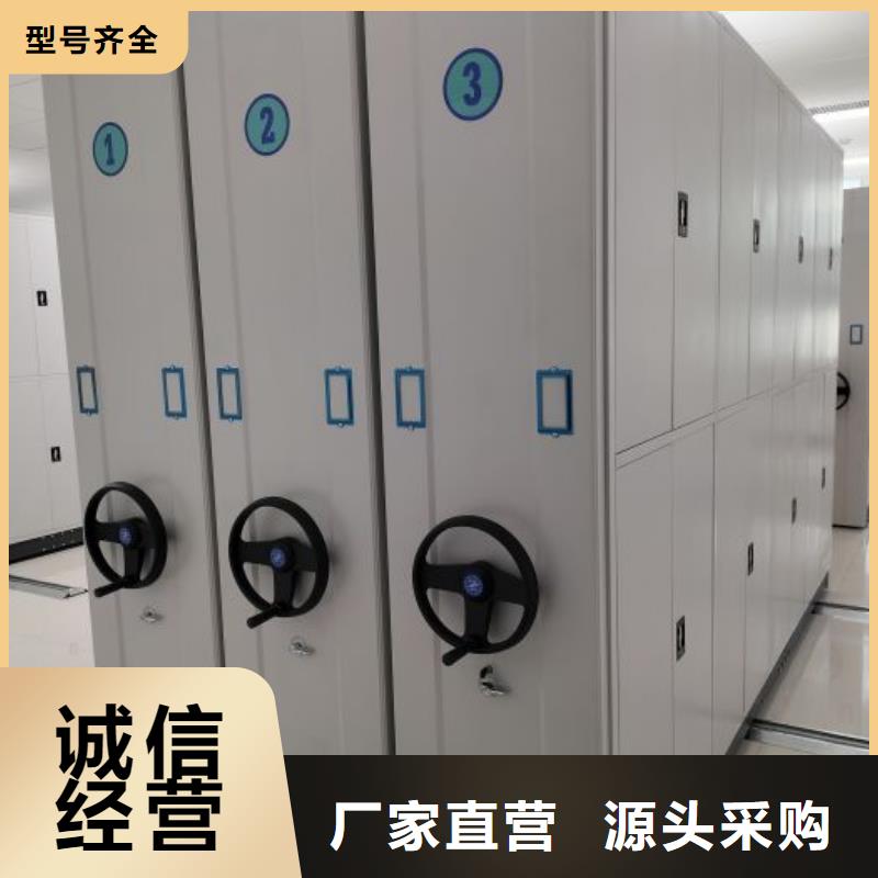 求真务实【泽信】会计密集柜