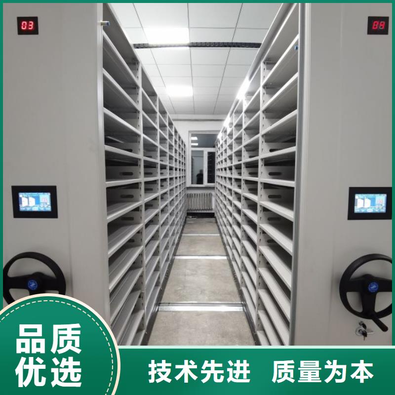 密集架结构图-信誉可靠