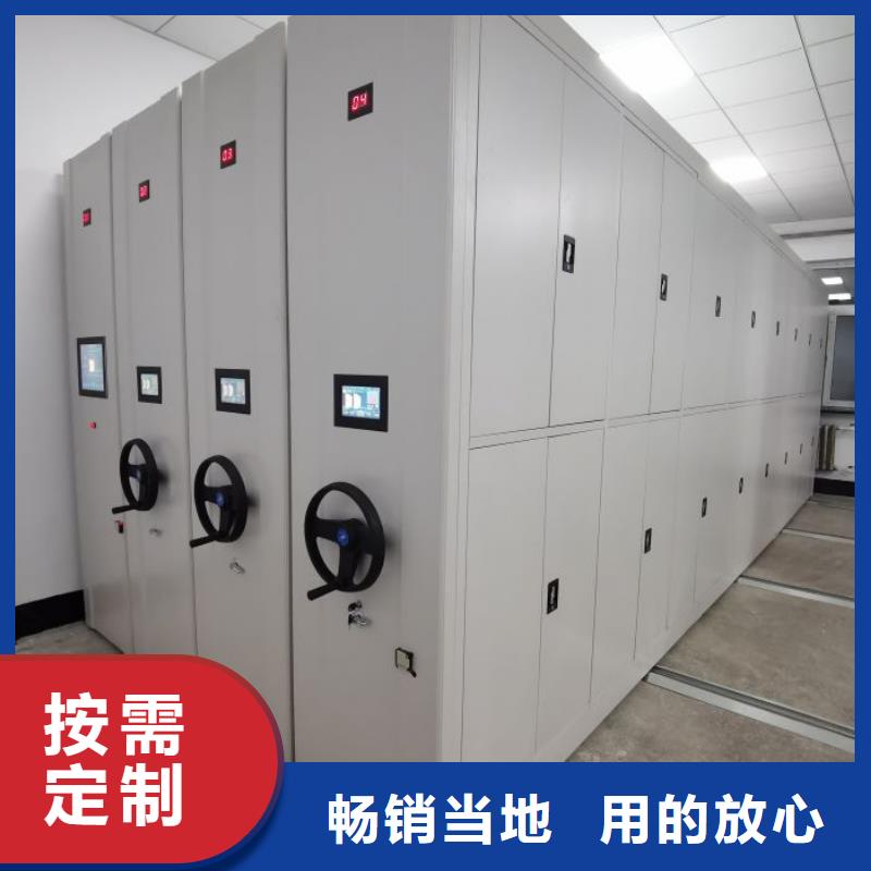密集手摇移动书柜生产基地