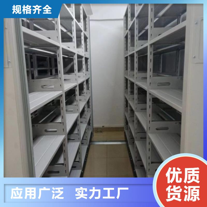 用户至上【泽信】单组档案架