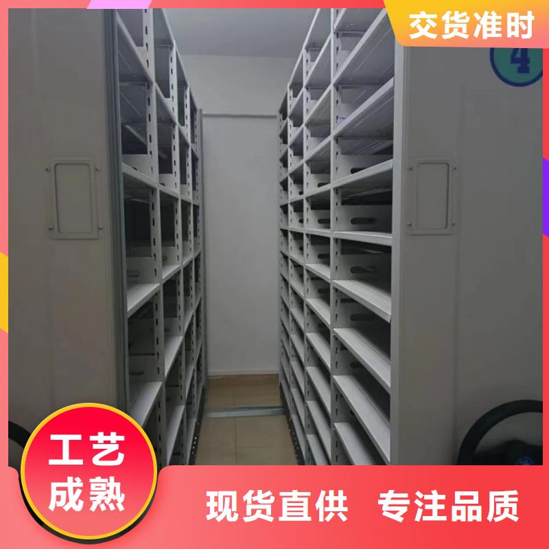 求真务实【泽信】会计密集柜