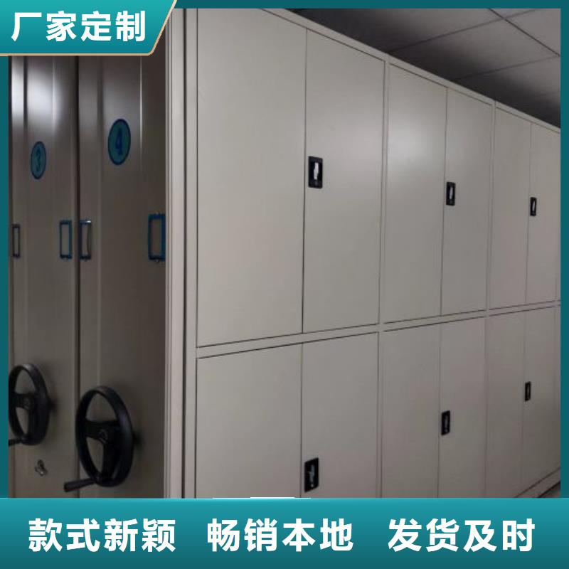 行情走势【泽信】档案室档案架