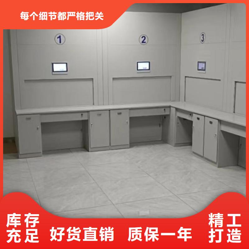 供应信息【泽信】双柱式密集架