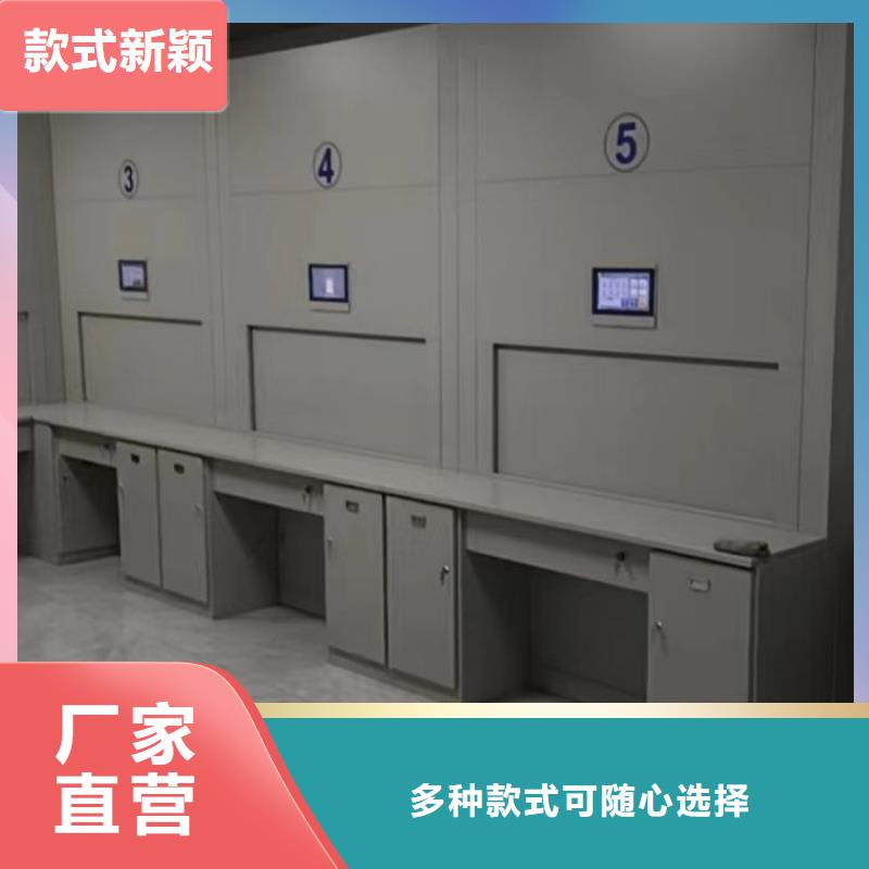 供应厂家【泽信】档案文件密集架