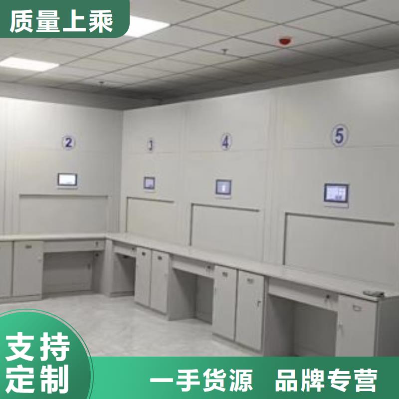 资料密集架视频-河北省张家口市|崇礼|下花园|承德|唐山|沧州|廊坊资料密集架-密集柜