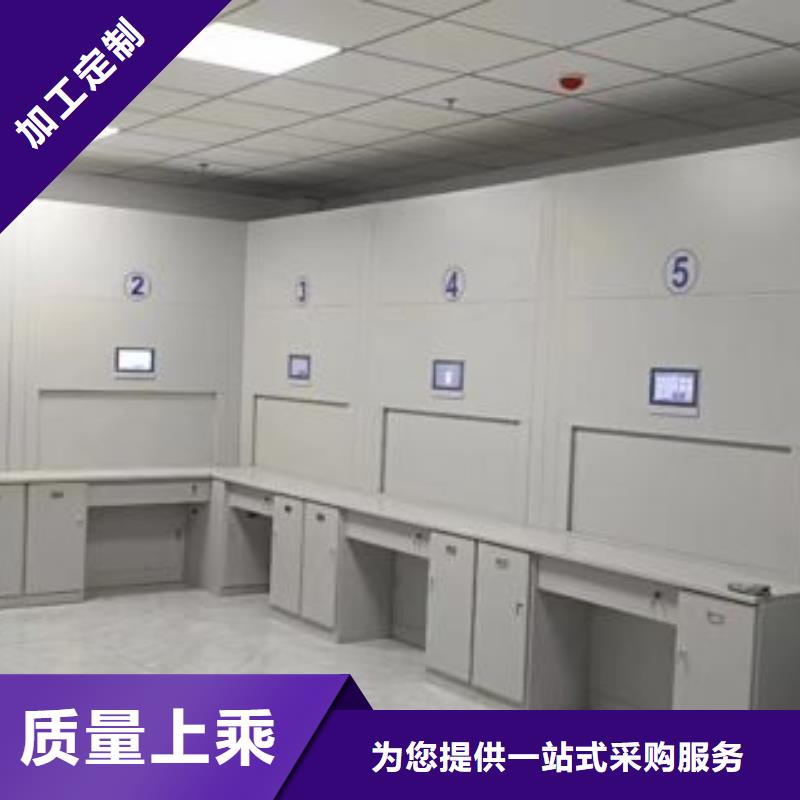 优质活动式密集架-专业生产活动式密集架