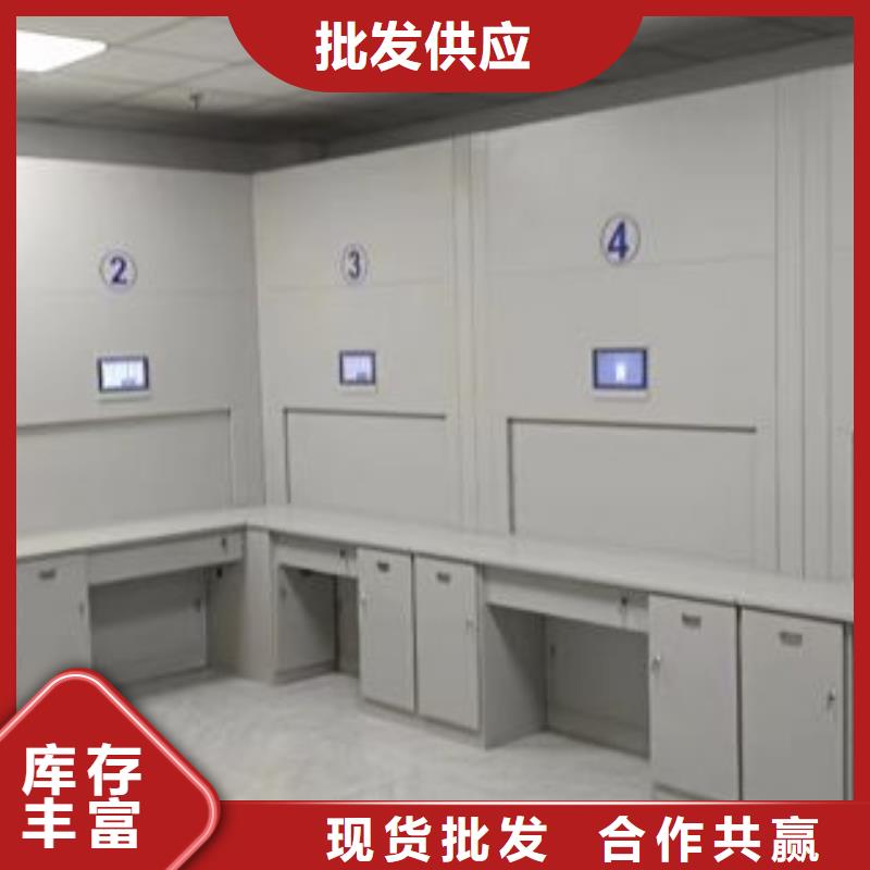 供应信息【泽信】双柱式密集架