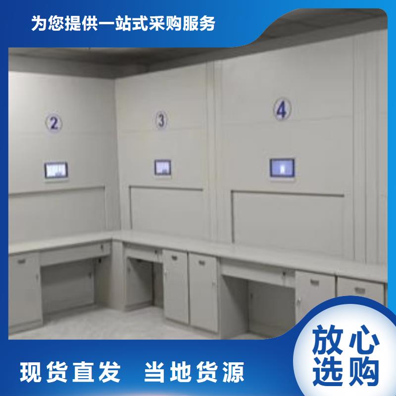 密集架结构图-信誉可靠