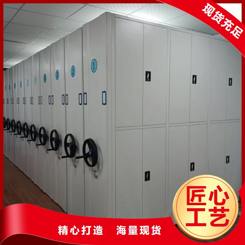 资料密集架视频-河北省张家口市|崇礼|下花园|承德|唐山|沧州|廊坊资料密集架-密集柜